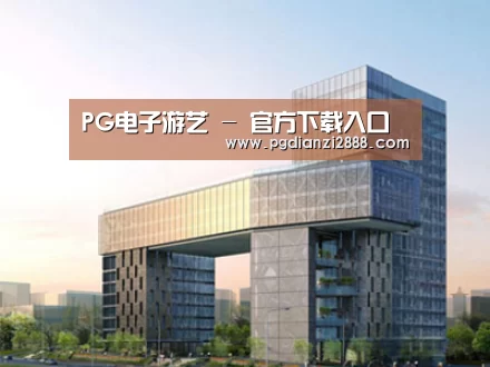 案例展示四(图1)