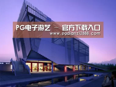 案例展示六(图1) 案例展示六(图1)