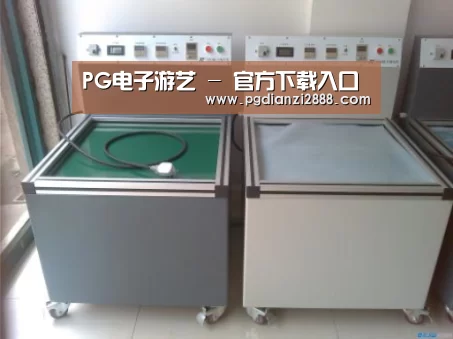 产品名称一(图1) 产品名称一(图1)