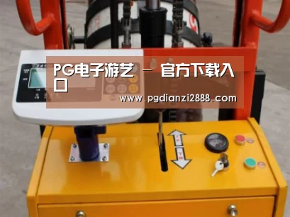 产品名称二(图1) 产品名称二(图1)