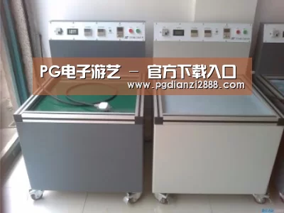 产品名称一