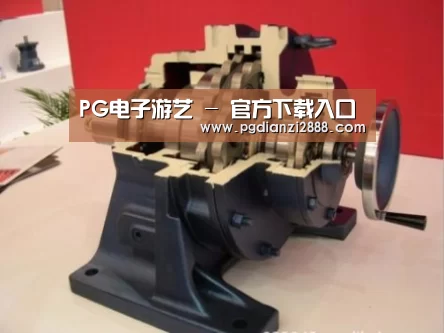 产品名称四