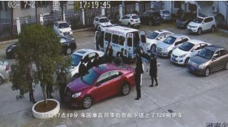‘PG麻将游戏大厅’茂硕电源子公司签4.8亿光伏项目协议(图3) PG官方入口